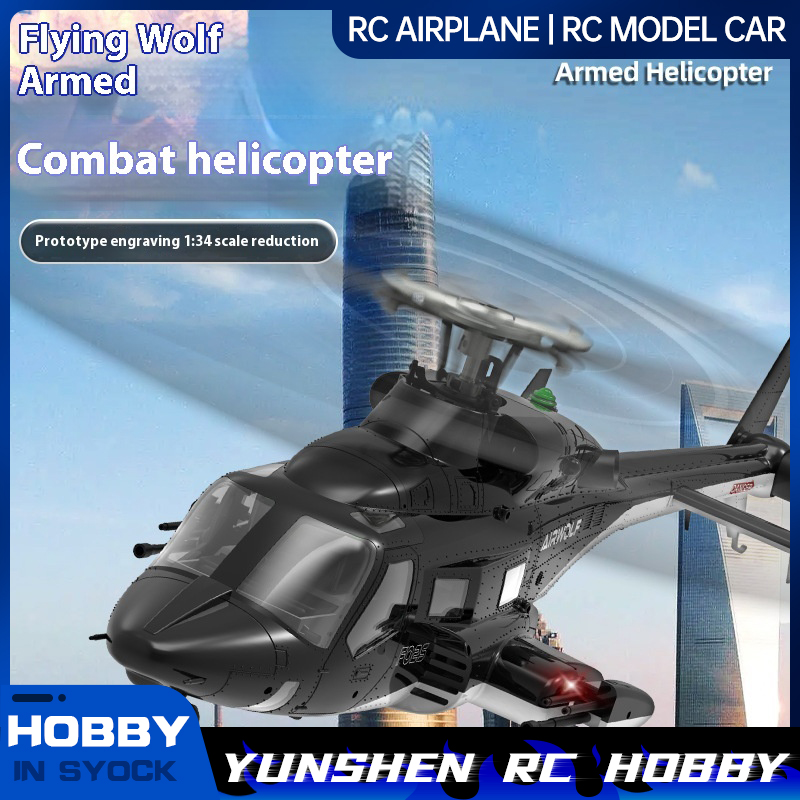 Rc Helicopter Case - Yuxiang F02s Helikopter Bersenjata Serigala Terbang