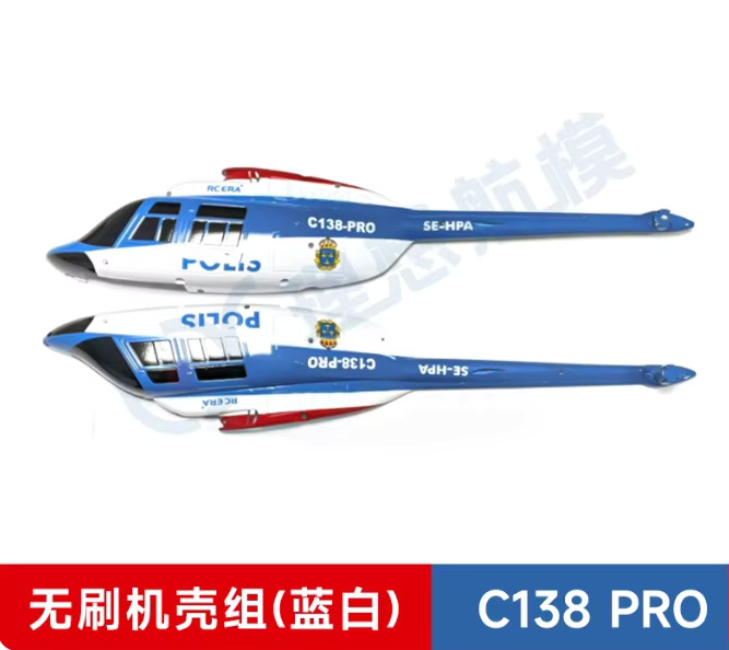 Daftar Suku Cadang untuk RC ER - Rc Helicopter Blade ulasan dan harga